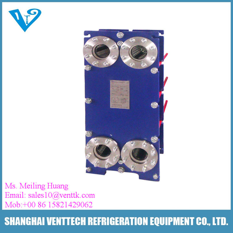 Industrial Stainless Steel Plate and Frame Heat Exchanger