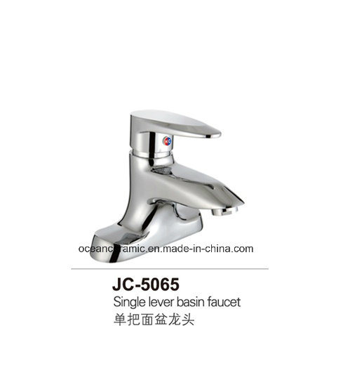 5062 Beijing Series Bathroom Faucet, Basin Mixer, Bathtub Faucet