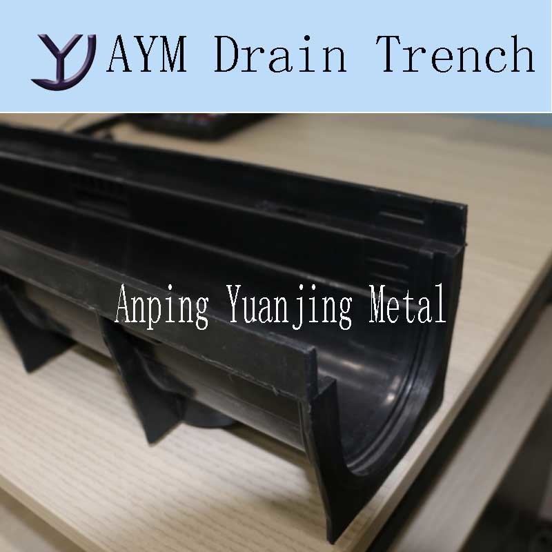Plastic Drain Channel with Plastic Grating
