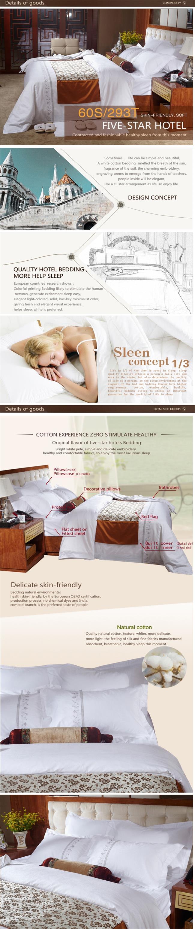 Hot Sale Hotel Linen Double Customized Hotel Bedding