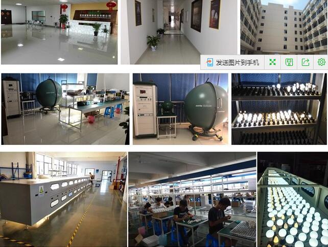High Performance Factory Warehouse Industrial LED Highbay Lights