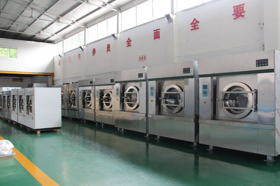 High Quality Hotel Laundry Equipment