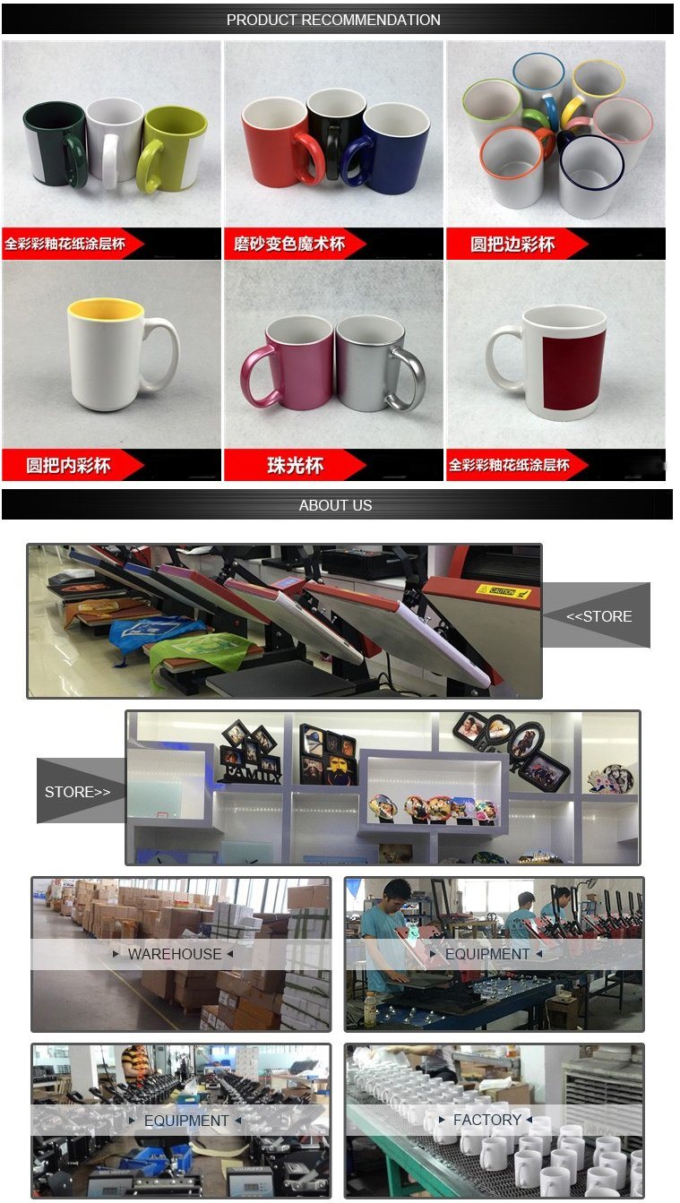 Round Handle Sublimation Ceramic Coffee White Mug/Cup Standard