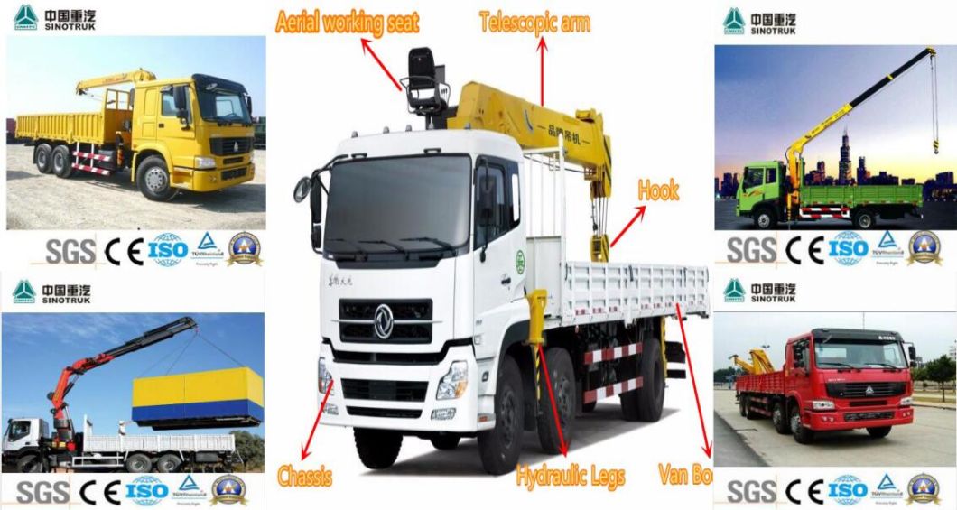Top Quality HOWO Road Rescue Tow Truck with Tow Crane