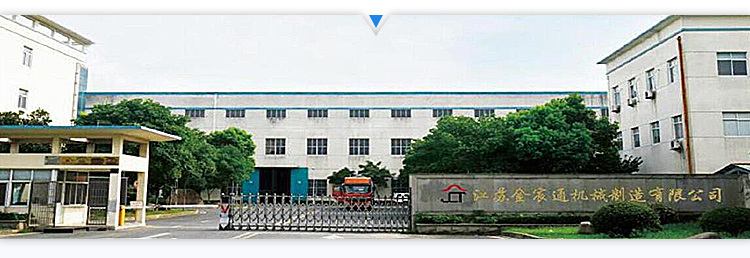 High Guardrail Roll Formed Steel Shapes Roll Forming Machine
