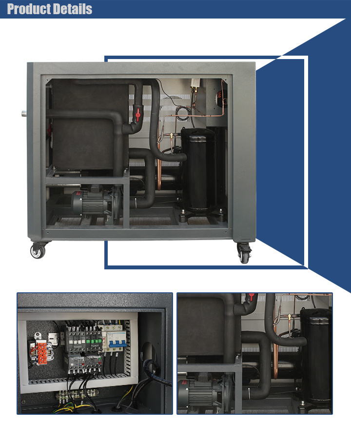 4HP Industrial Cooling System Water Cooled Chiller