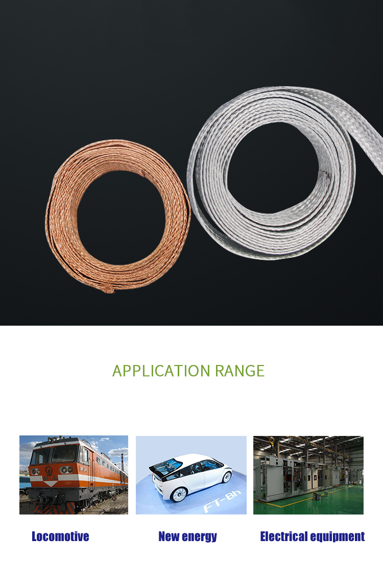 Electrical Flat Braided Copper Bar Ground Strap Wire Copper Braid Products