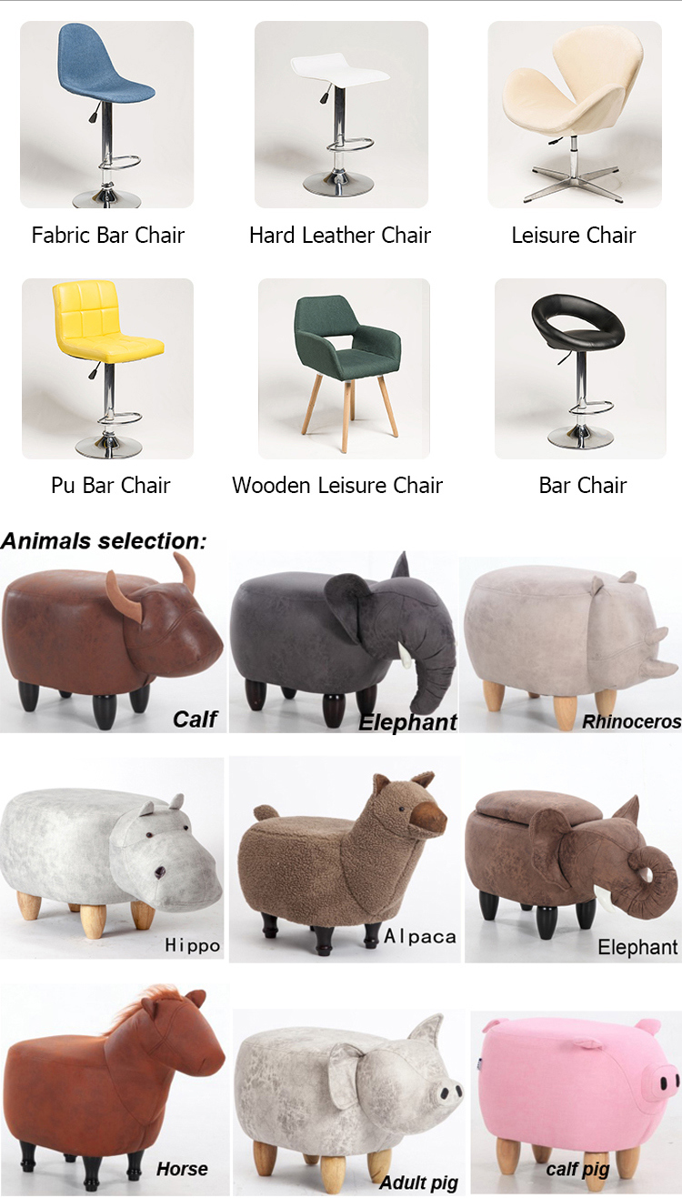 PU Animal Stool Kids Stool Kids Chair