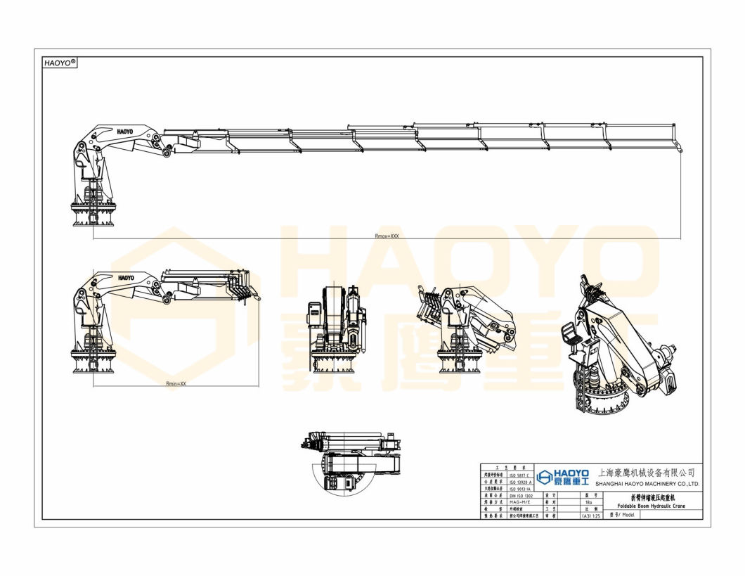 1t 10m Hydraulic Telescopic Knuckle Boom Ship Marine Crane