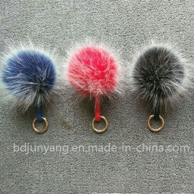 Faux Fur Ball Keyring/Multi Faux Fur POM POM Keychain