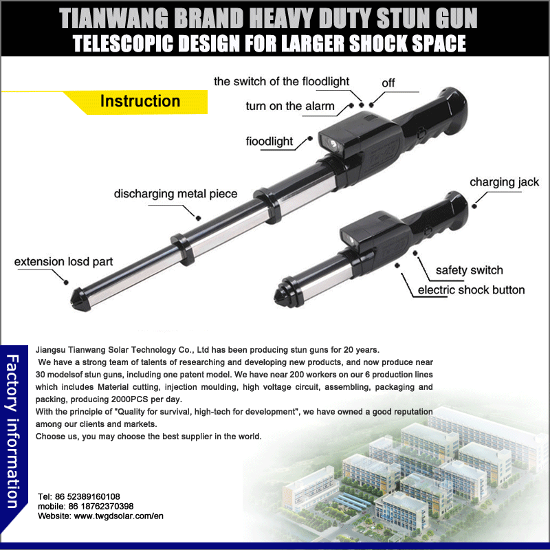 Telescopic Stun Guns with Flashlight and Alarm for Security Guard (TW-09)