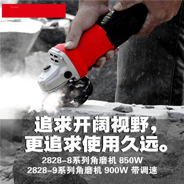China Professional Cost Effective 100mm 115mm Wet Angle Grinder