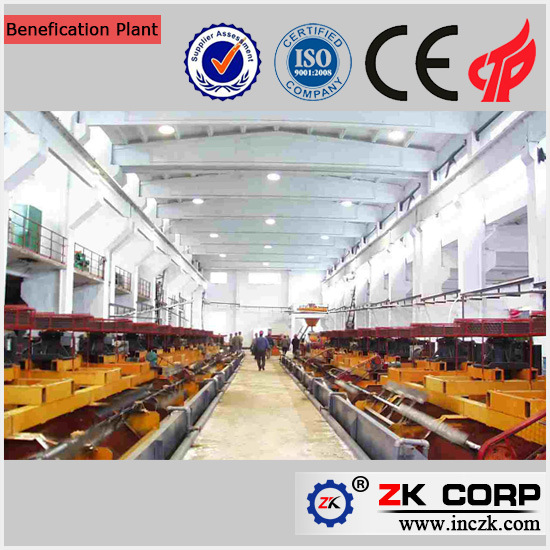 High Performance Wet and Dry Magnetic Separator for Mineral Plant