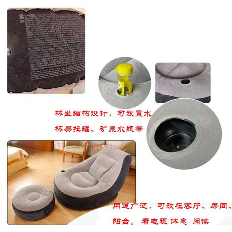 High Comfort Inflatable Furniture Air Filled Couch Inflatable Sofa