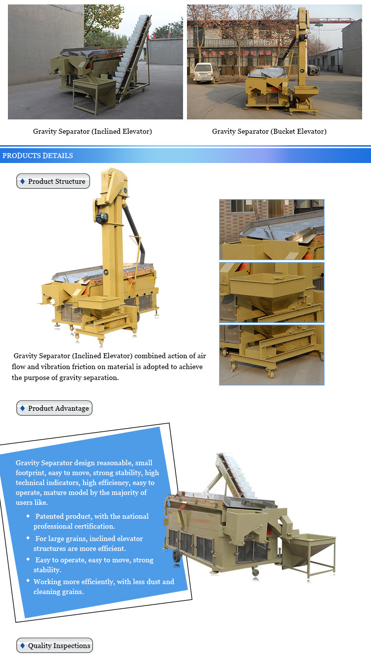 Wheat Barley Suction Separating Machine