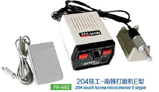 Good Quality South Korea Dental Micro Motor (strong204)