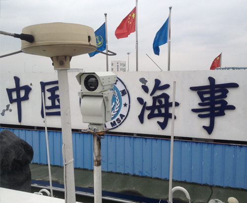 5-10km IR Border Surveillance Thermal Imaging Camera