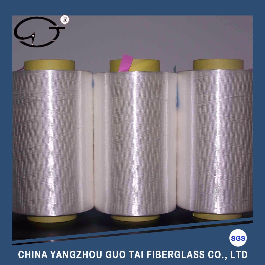 Wholesale Ultra High Molecular Weight Polyethelene (UHMPE) Yarn