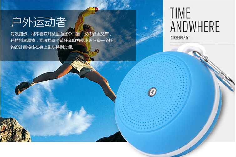 Portable Mini Stable Light Waterproof Bluetooth Speaker for Outdoor Sports