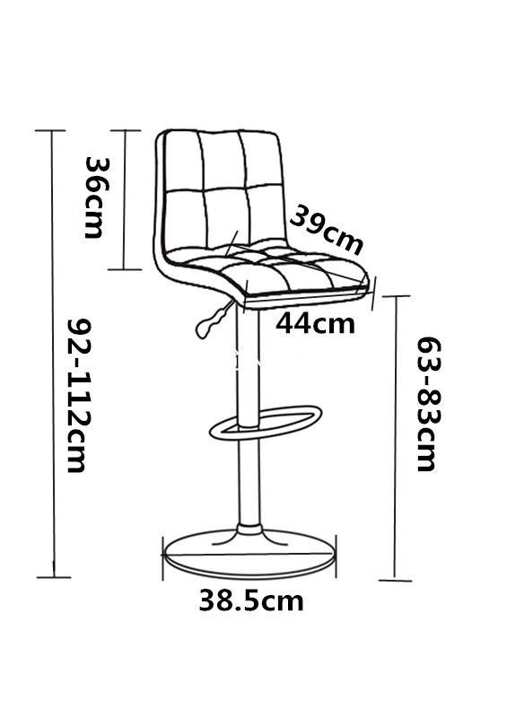 PU Bar Stool Adjustable Bar Chair