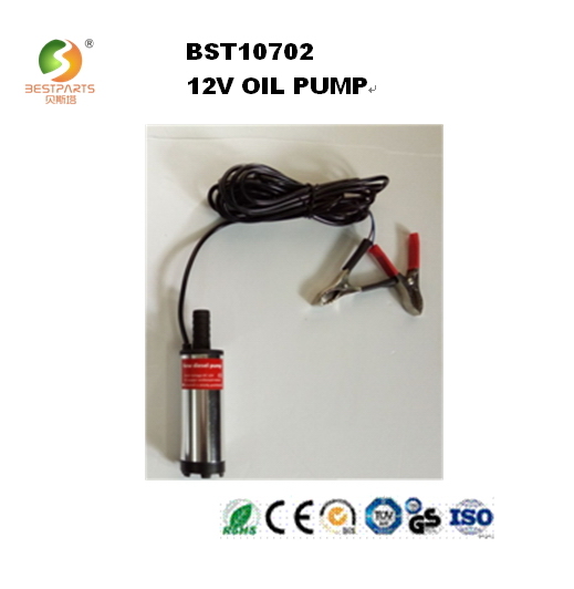 12V/24V Electric Pum Oil Extractor Oil Pump