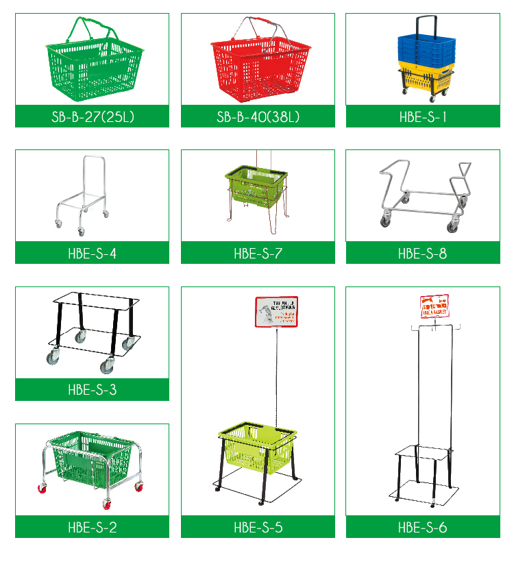 Rolling Shopping Plastic Trolley Baskets with Wheels