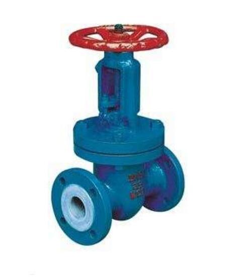 Z41f46 Lined Wedge Gate Valve