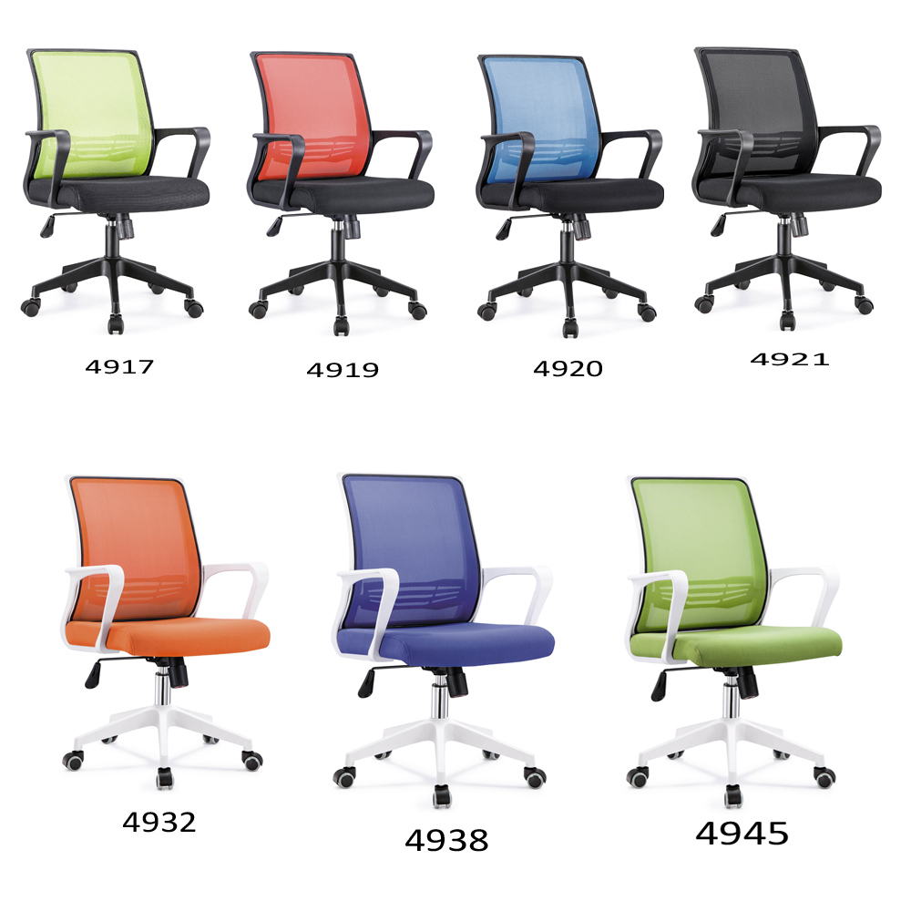 Hotel School Hospital Swivel Mesh Computer Chair Office Furniture