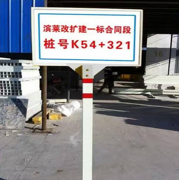 Customized High Quality Fire Resistance Waterproof Fiberglass Underground Cable Markers