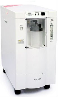 Hospital Medical Portable Oxygen Concentrator (THR-OC7F3)