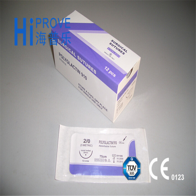 High Quality PGA Surgical Sutures with Needle/Absorbable Suture