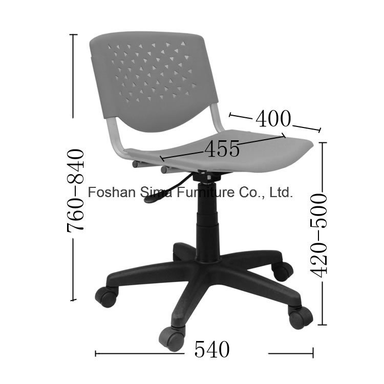 Cheap Plastic Computer Task Chair Without Arms