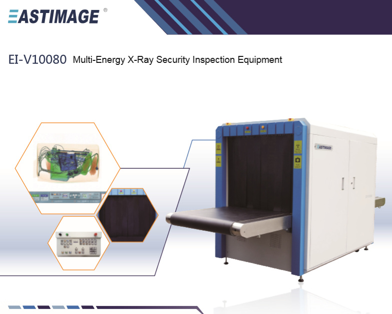 Ei-V10080 Hotel & Airport Applied X-ray Luggage Scanner