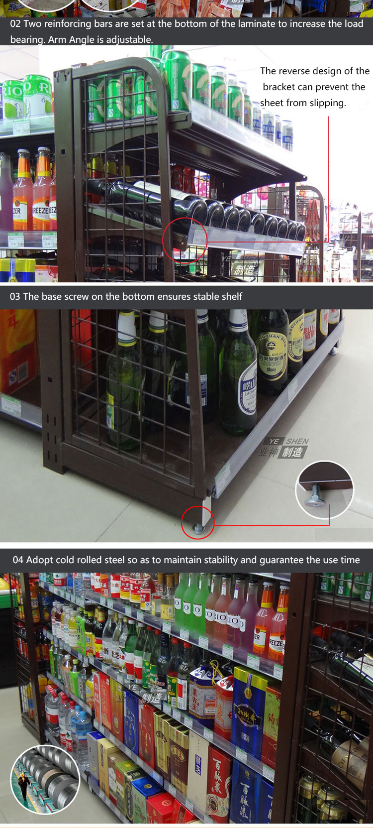 Simple and Robust Korean Retail Store Shelves Supermarket Shelf