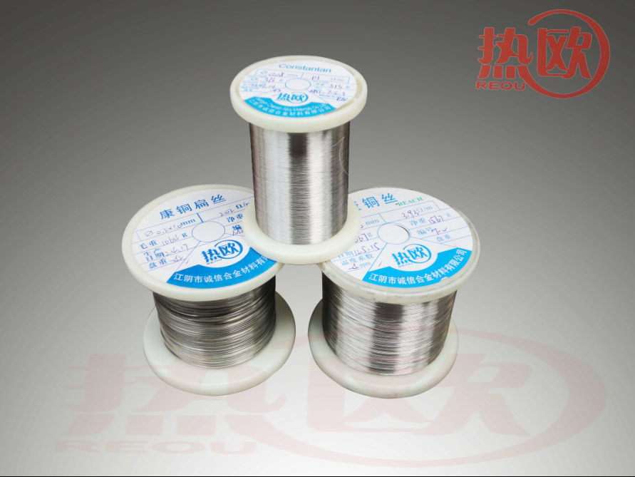 Copper Nickel Alloy Heating Resistance Wire and Strip