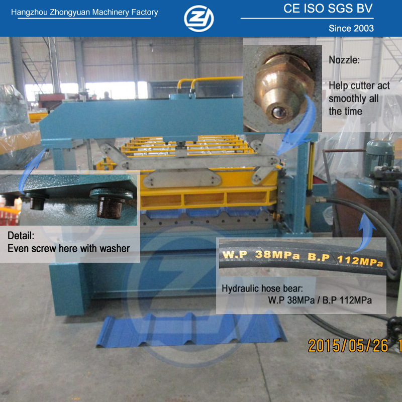 Trapez Profile Steel Cold Roll Forming Machine