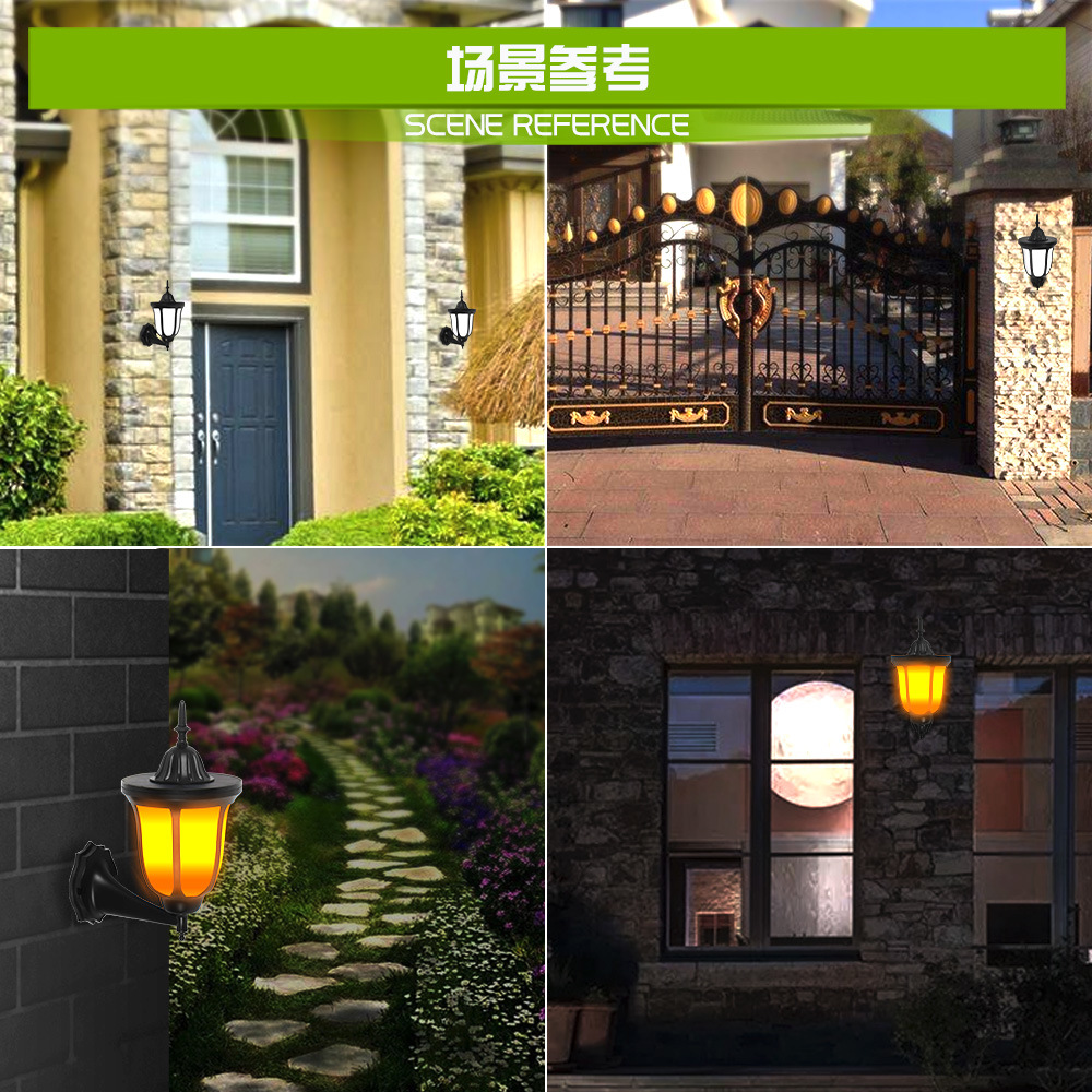 2019 High Class Solar Fire Cup Flame Balze Lawn Wall Decoration Lantern Lamp Light