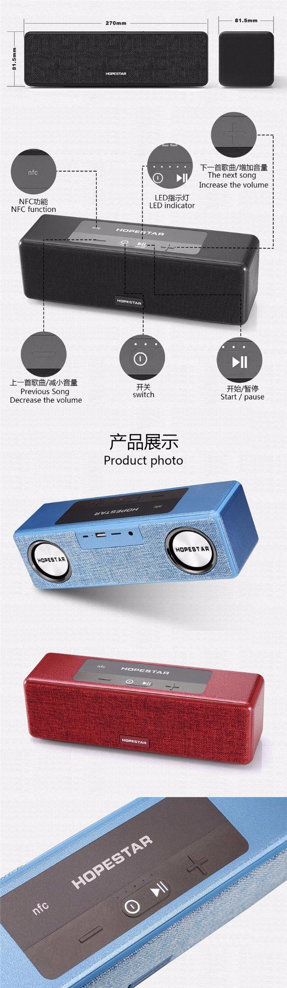 A5 Modern Wireless Speaker Newco Christmas Attractive Gift Bluetooth Speaker