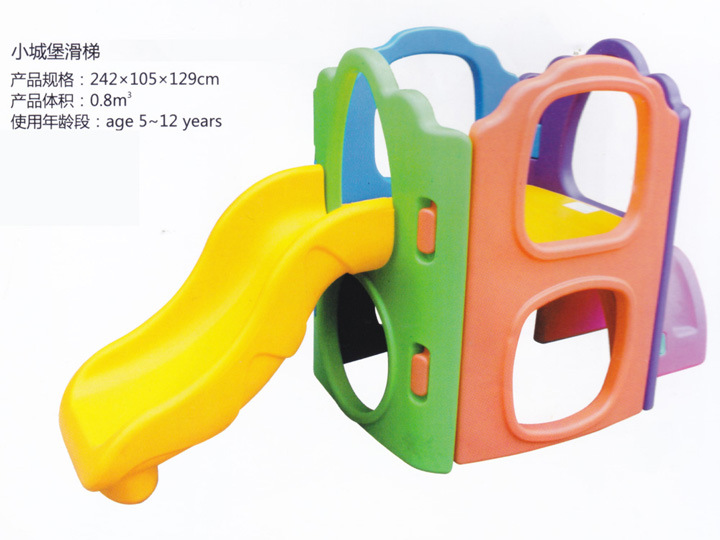 Kids Plastic Slide Outdoor and Indoor