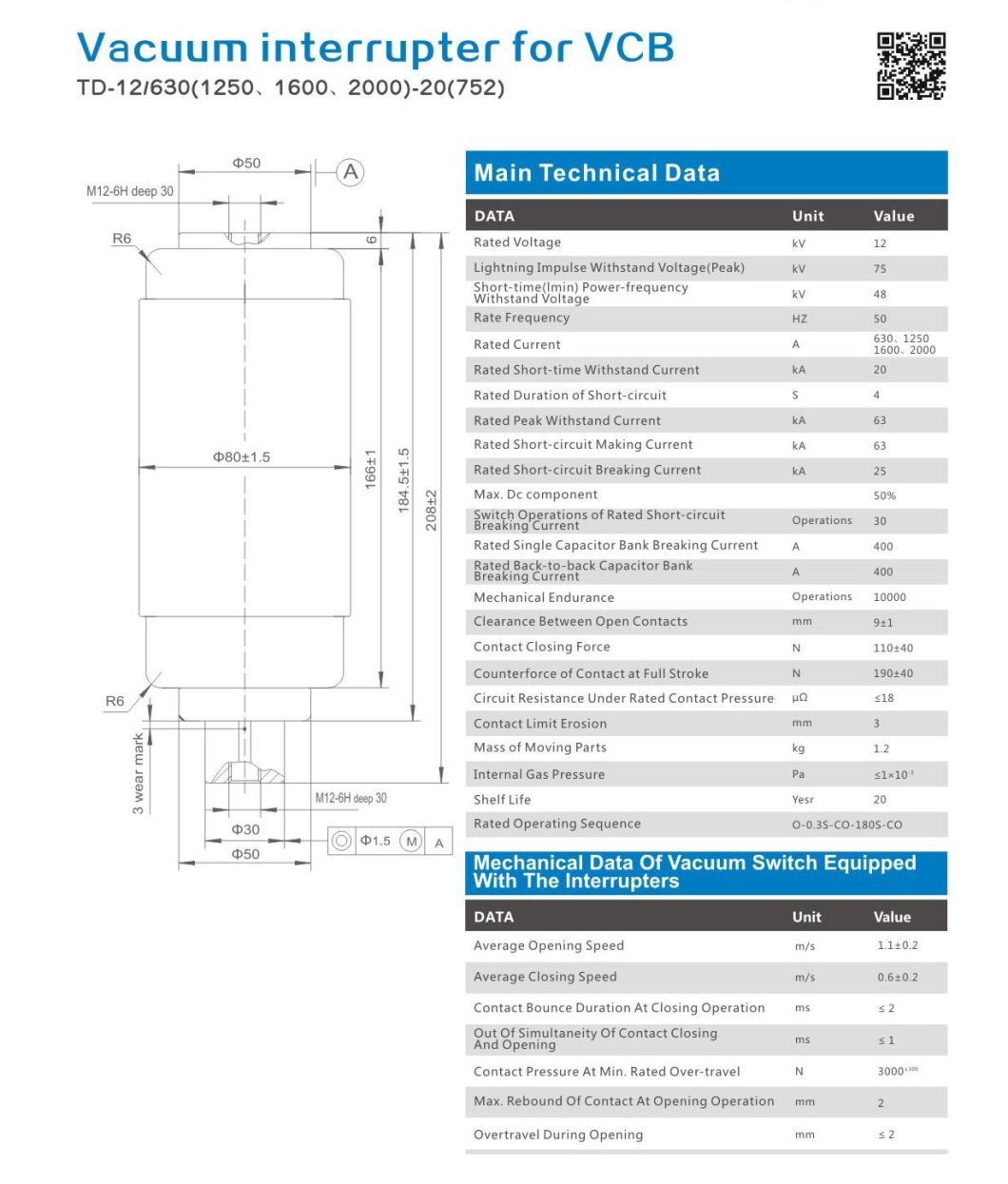 Vacuum Bottle /Vacuum Interrupter for Vcb Td-12/2000-20 (752)