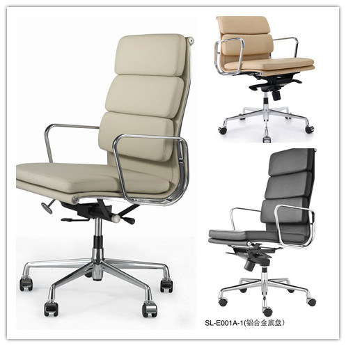 Modern Aluminium Hotel Office Executive Eames Chair (E001A-1)