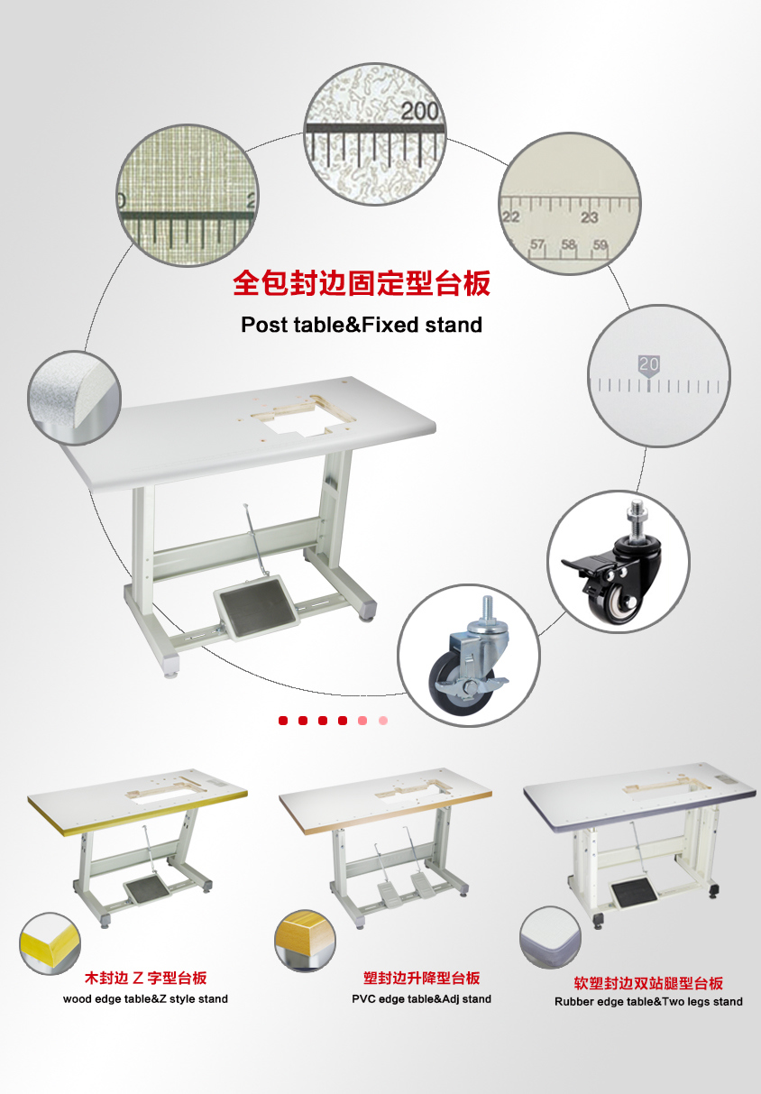 High Speed Bar Tacking Sewing Machine