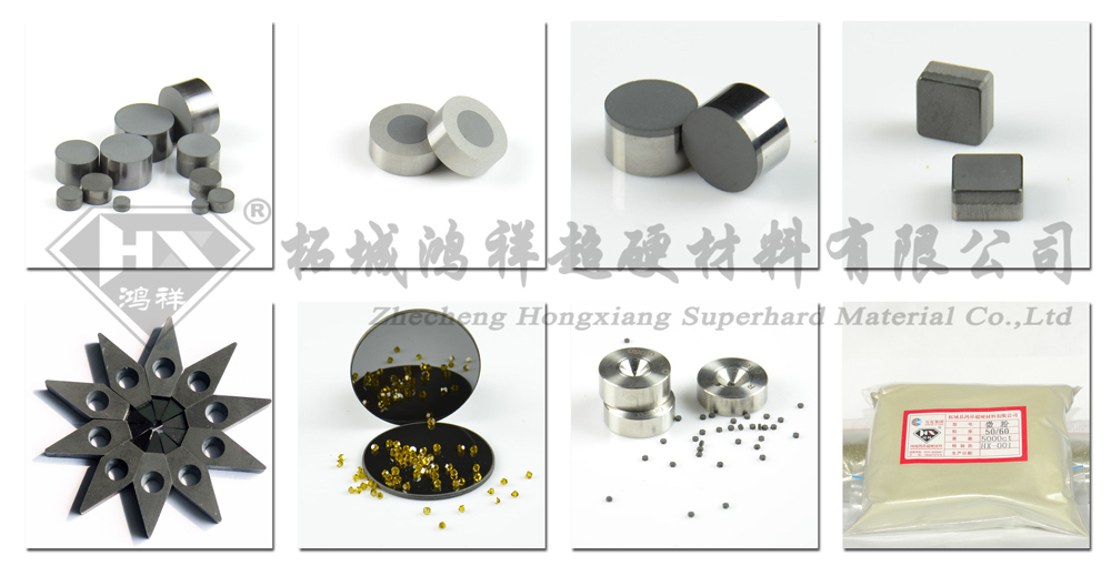 Polycrystalline Diamond Wire Drawing Die (PCD die)