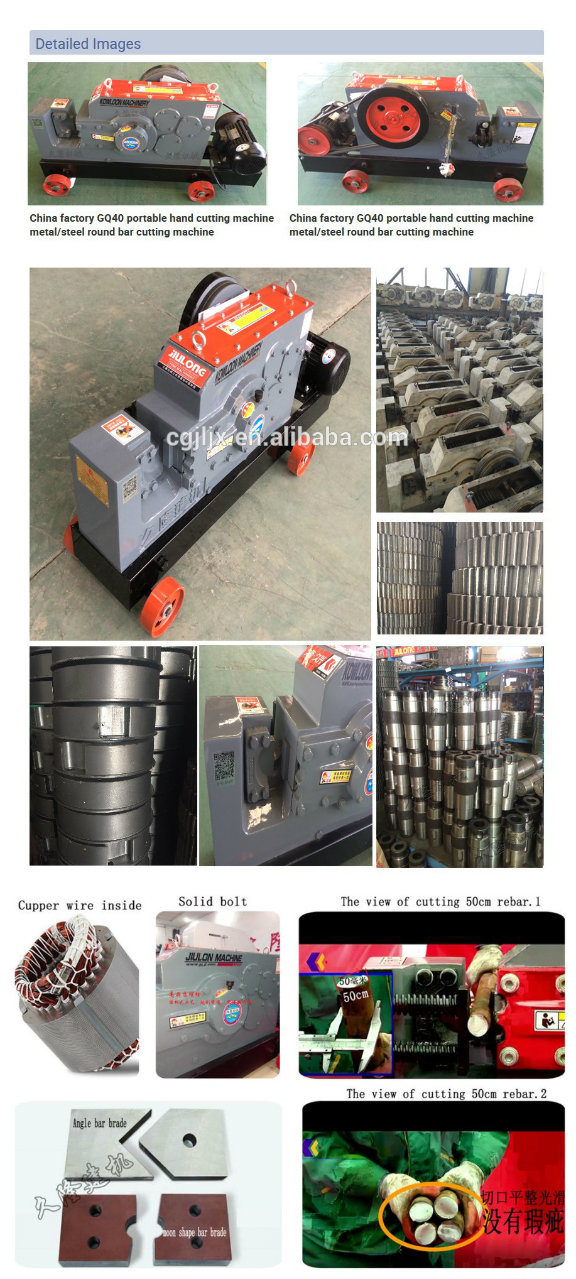 Price Manual Bar Cutting Machine Supplier in India Gq40