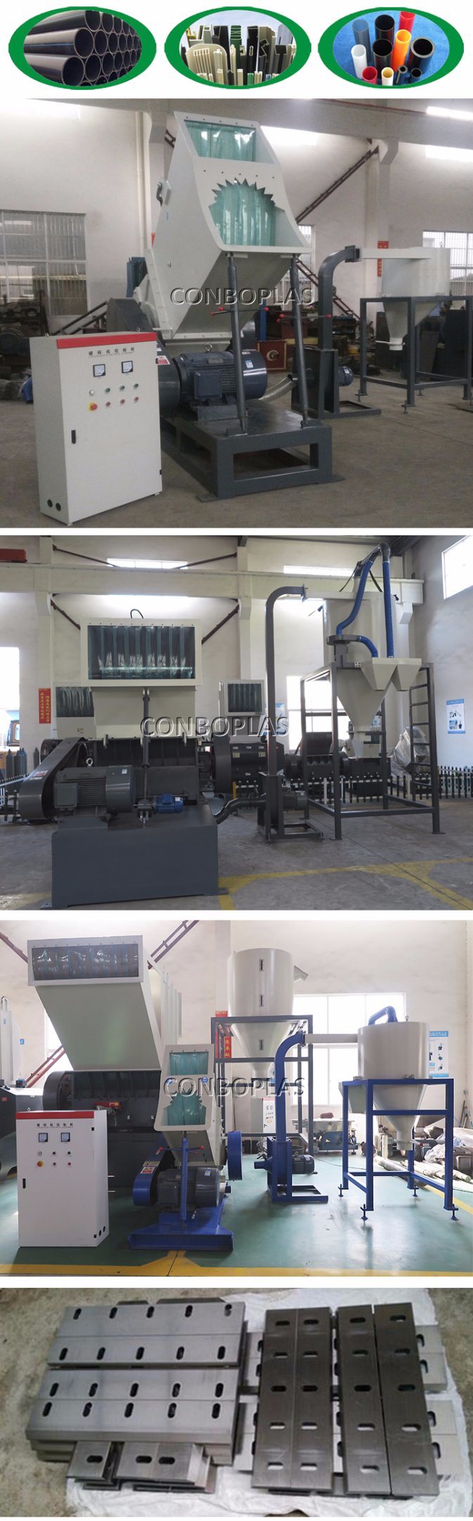 Plastic Recycling Machine/Granulator/Shredder/PVC PP PE Bottle/Pipe/Film/Profile Crusher/Grinder