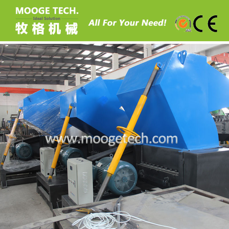 Strong small capacity plastic crusher