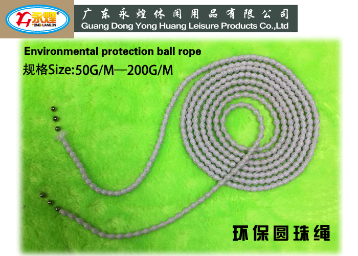 Environmental Protection Ball Rope 50g/Meter Steel Shot Rope