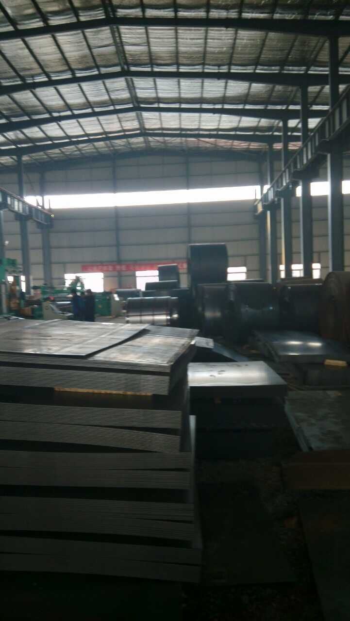 Hot Rolled Carbon Steel Plate