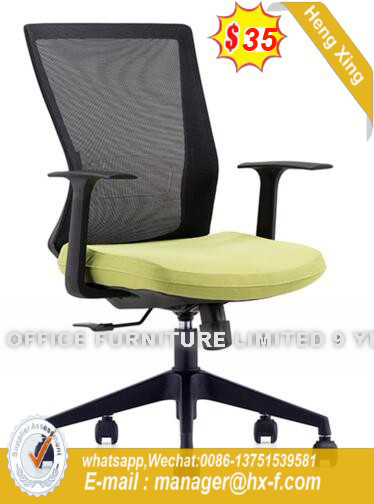 Manager High Back Leather Director Office Chair (HX-YY011)