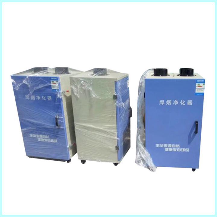 China Easy to Operate High Quality Welding Fume Cleaner